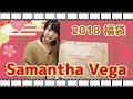 【2018福袋】サマンサベガ開封!10,800円Samantha Vega