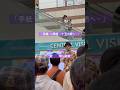 手紙〜拝啓十五の君へ〜2 #歌手 #木山裕策 #静岡県 #live #人気歌手 #cover #アンジェラアキ #楽曲 #音楽 #japan #singer #千鳥 #千鳥の鬼レンチャン #ライブ