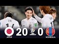「狂ってる…」「無慈悲だ」日本代表、2022W杯アジア予選でモンゴルを20発粉砕！森保ジャパンに世界が驚愕！