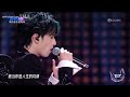 TNT时代少年团 20250725 大连站演唱会DAY1 讨厌红楼梦 宋亚轩严浩翔 TNT时代少年团 20250725 大连站演唱会DAY1 讨厌红楼梦 宋亚轩严浩翔