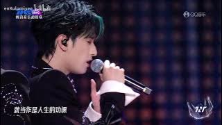 [TNT时代少年团]20250725｜大连站演唱会DAY1 讨厌红楼梦_宋亚轩严浩翔