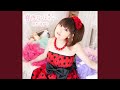 好き... でもリベンジ