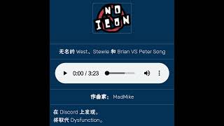 Corruption Crisis  Unnamed Weststewie And Brian Vs Peter Song