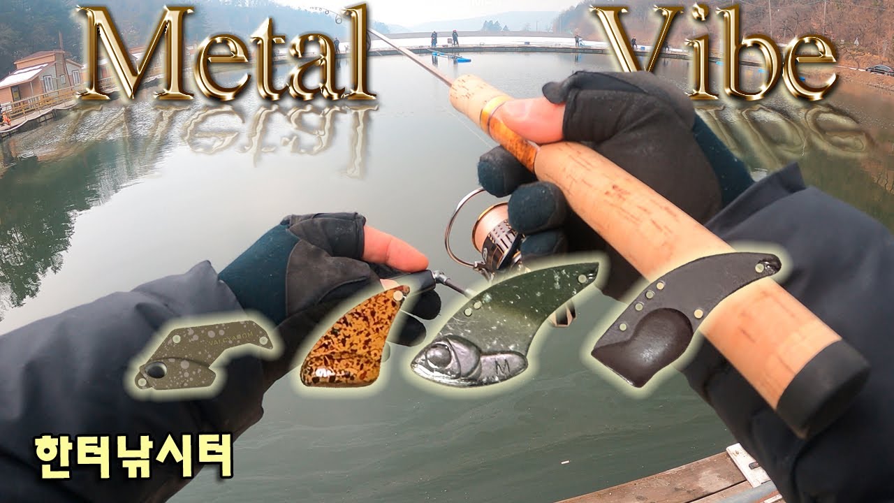 [송어낚시]깊은수심 바텀액션 따라하기 #송어 #한터낚시터