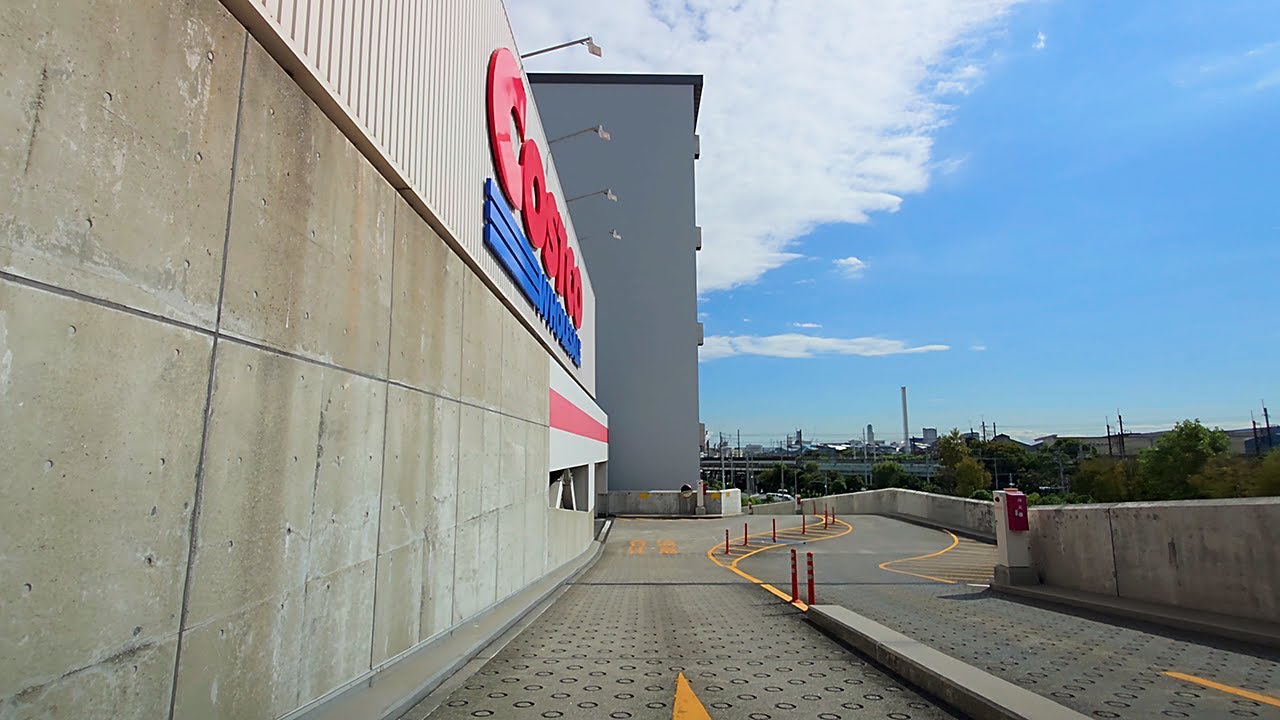 Costco Wholesale Kawasaki Warehouse (Multi-story Parking) Exit