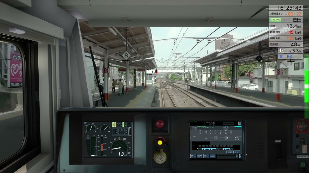JR East Train Simulator ( Another Chance Feat Roger Sanchez