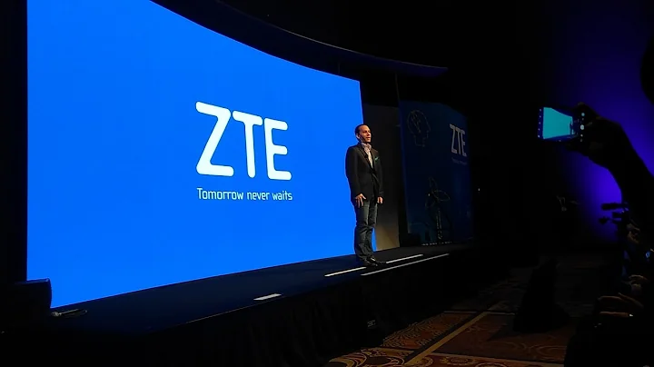 CES 2017 ZTE Press Conference with ZTE USA CEO Lix...