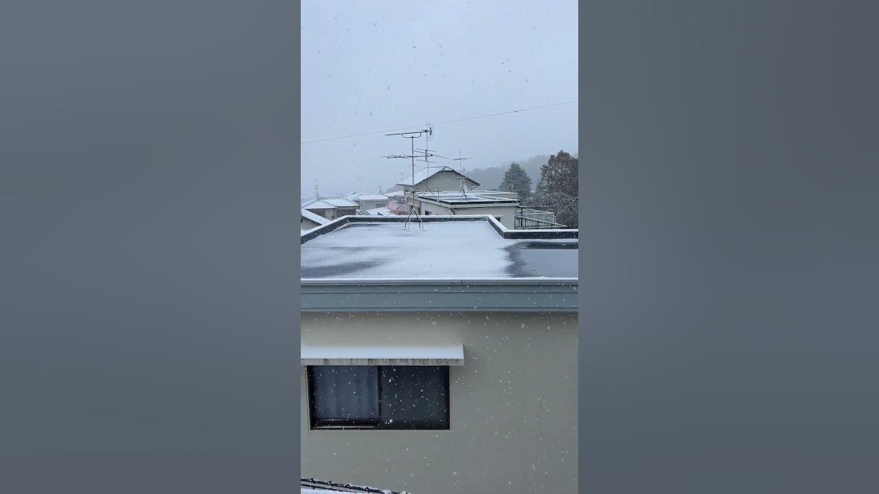 Snow in Iwakuni, Japan! YouTube