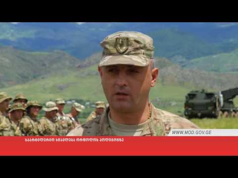 საარტილერიო სწავლება ორფოლოს პოლიგონზე