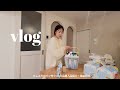 久しぶりのパン作り🍞日用品・福袋📦購入品紹介🛒平日夕方のリアルな我が家👧🏻👶🏻3days vlog✨
