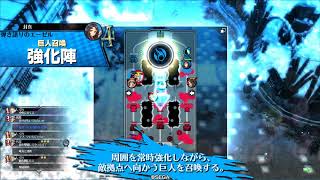 【WLW】絶対にお散歩してはならないAA3奮闘記27【CR26マリアン】