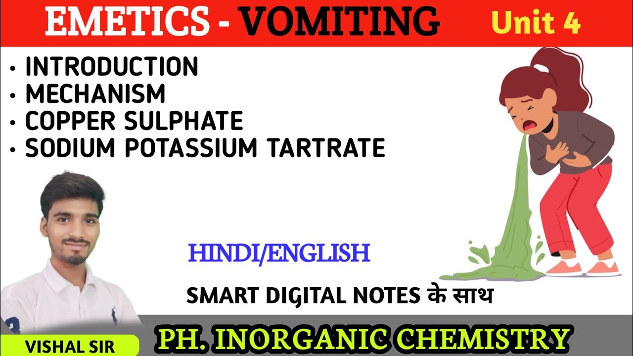Emetics | Vomiting agents | Mechanism | Copper sulphate | Sodium ...