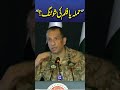 DG ISPR Explains Social Media Propaganda in Balochistan | Press Conference #trendingshorts #viralnow