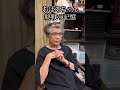 おばあちゃんの終戦放送の記憶 #終戦の日 #終戦 #多良美智子