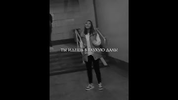 Thumbnail of Убегая от себя… Любовь и боль «Ваграм Вазян» (cover 2023) #cover