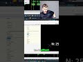 Text Component: X & Y Offset Tutorial #shorts