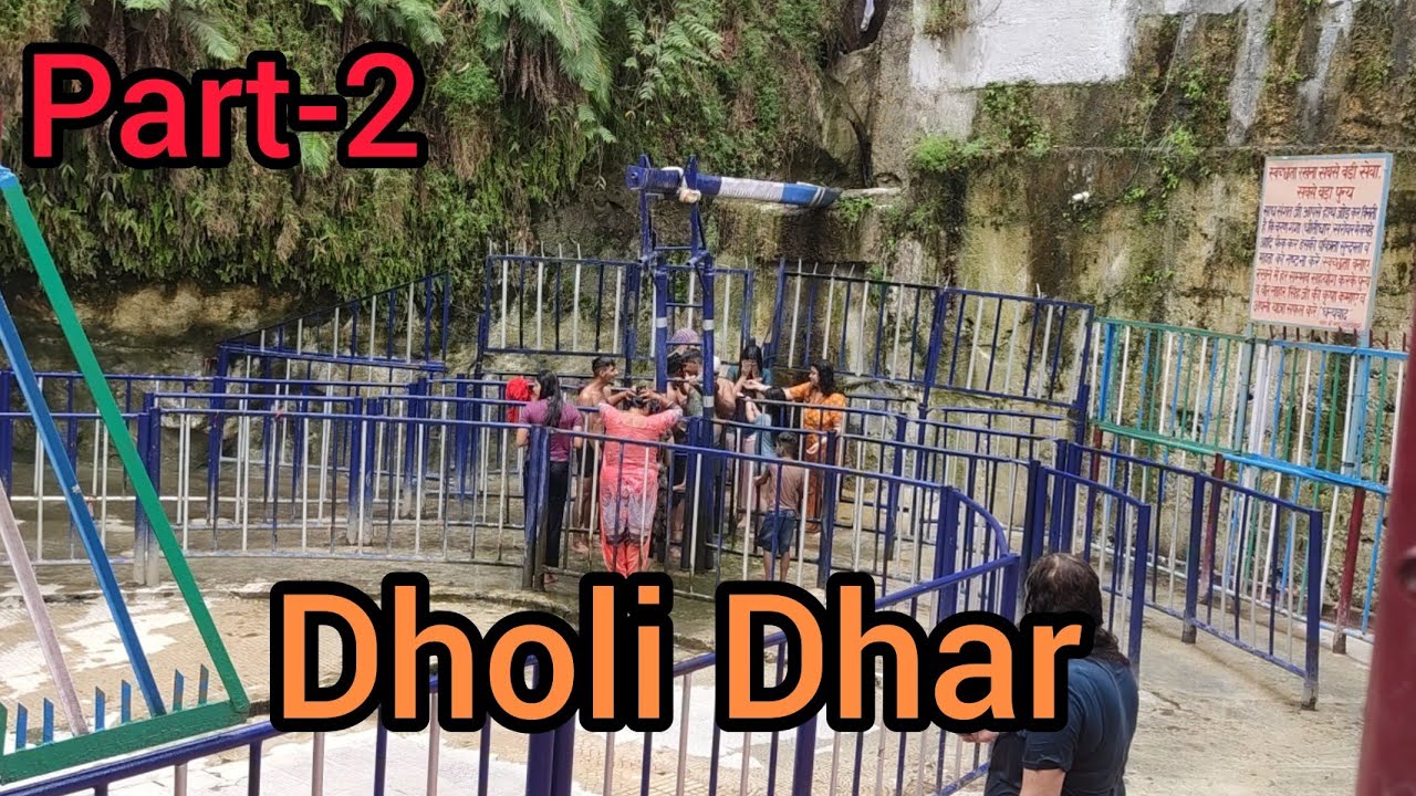 Dholi Dhar || Baba VADBHAG SINGH JI || Baba Nahar SINGH JI ||himachal Pradesh