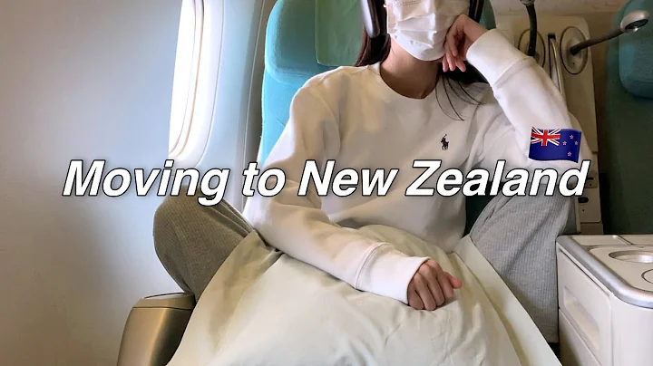 New Zealand  10hrs flight in business classreunion...