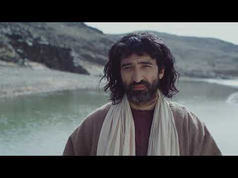 French | Matthew 3:1–4:25