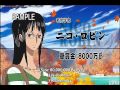 One piece strong world movie 10 opening