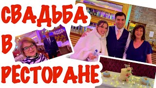 видео: ИРЛАНДИЯ / ПРОДОЛЖЕНИЕ ТОРЖЕСТВА / @Zhanna1516 / @Amond картинка: ИРЛАНДИЯ / ПРОДОЛЖЕНИЕ ТОРЖЕСТВА / @Zhanna1516 / @Amond