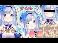 【切り抜き動画】お礼の品は●●！？体臭最強説！！えっなのはいけないと思います！！【ソフィ・ローズ/ハコネクト】