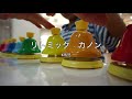 メロディベル　ハンドベル　リトミック5歳児　カノン