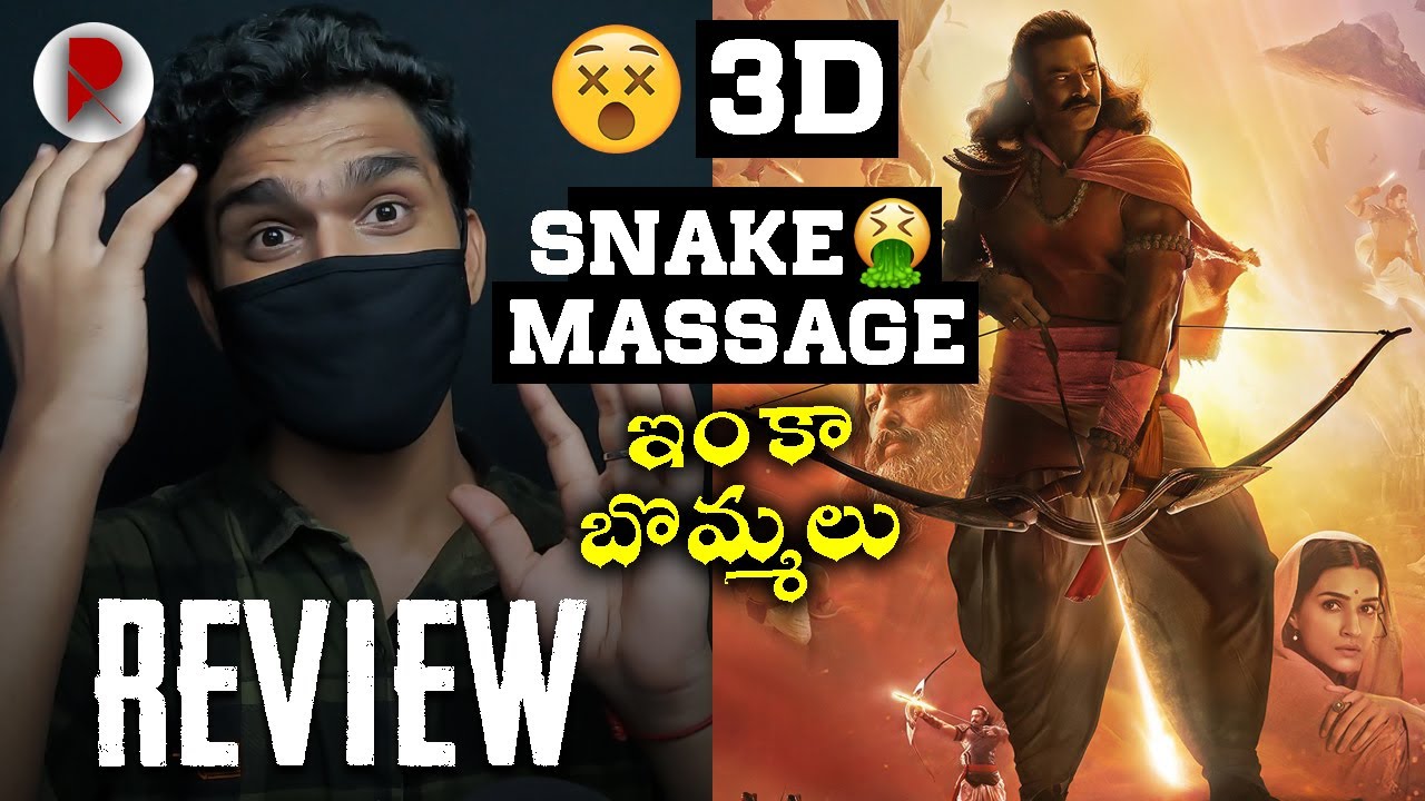 Adipurush Movie Review : Prabhas, Kriti Sanon, RatpacCheck, Adipurush Public Talk : Adipurush Review