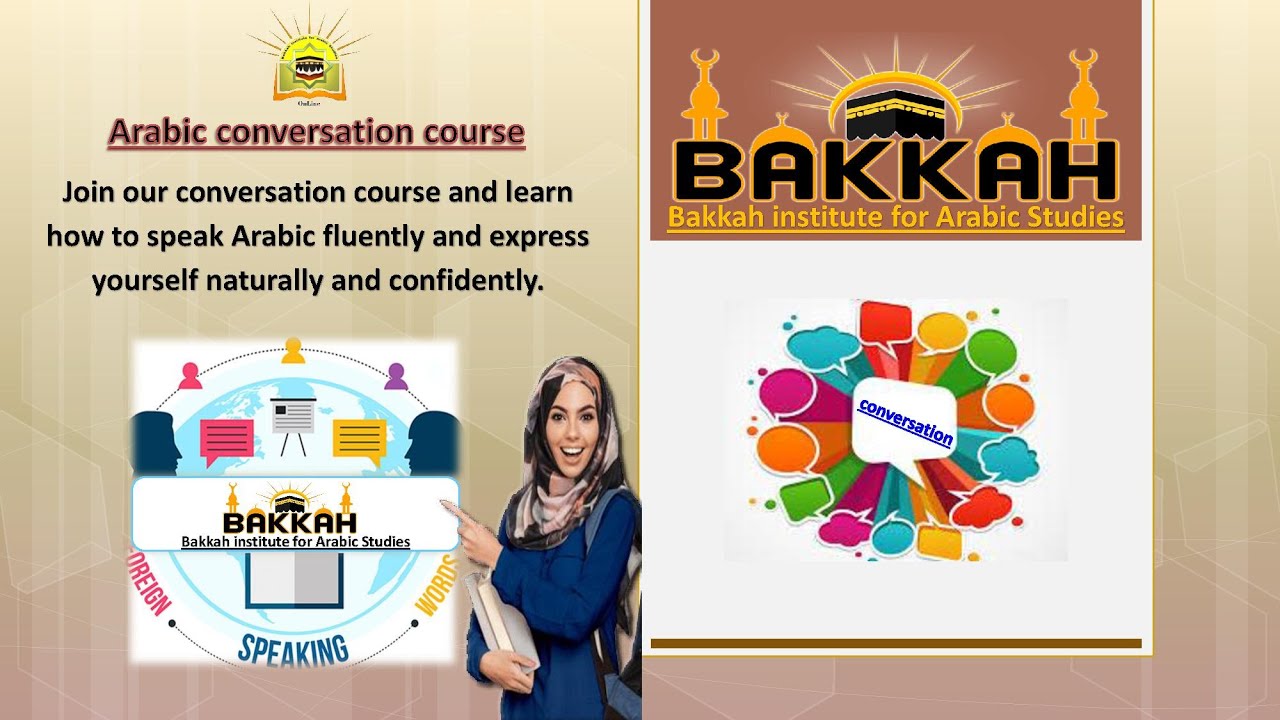 Teaching Arabic to non - native speakers - Our online Arabic conversation course - Bakkah Institute