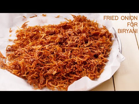 Video: Crispy Fried Onions - A Step By Step Recipe With A Photo