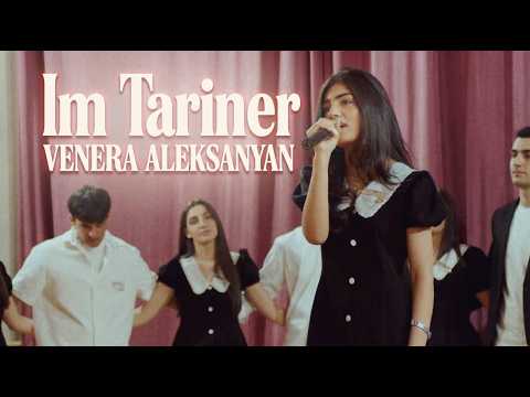 Venera Aleksanyan - Im Tariner