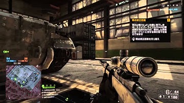 [bf4]share factory test clip