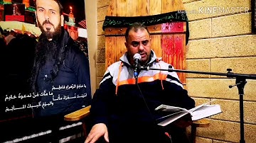 تلاوة عطرة من سورتي الفاتحة والبقرة بصوت المقرىء الموفق محمد اسعد سليم العاملي ٢٠٢٠/٠٣/١٧