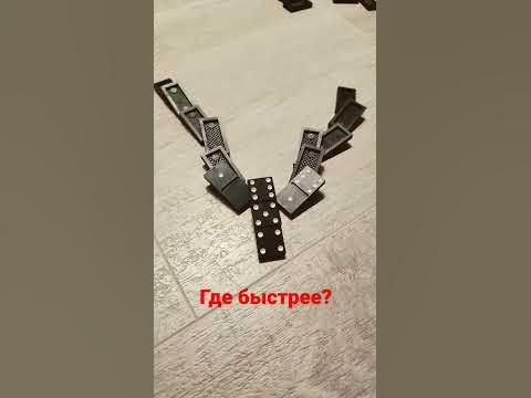 права или с лева?🤔🤔🤔🤔 - YouTube