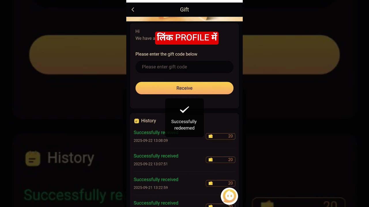 new colour trading app sign up bonus | new colour prediction app with sign up bonus
