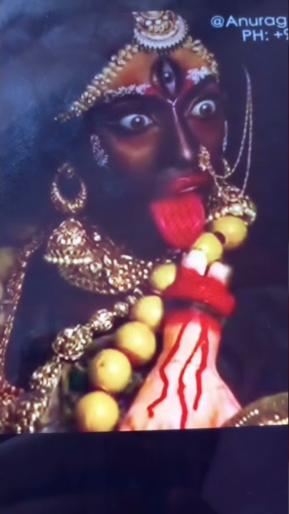 Mata  mahakali song