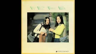 Tampopo Vol.2『Ohayo』[1977] (Full Album) - YouTube