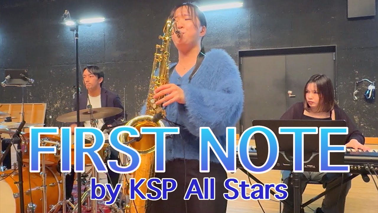 FIRST NOTE by KSP All Stars - YouTube