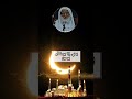 فضل شهر شعبان العلامة محمد بن صالح العثيمين رحمه الله 