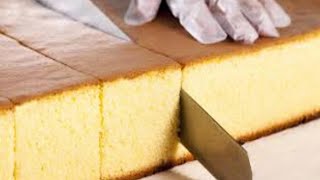 Castella Cake Recipe