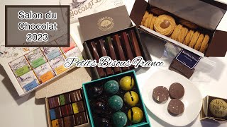 【Salon du Chocolat 2023】発売前にパリジャンと実食レビュー！パリで購入できるサロン・デュ・ショコラ東京出店の７店舗ショコラティエのチョコレート