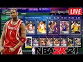 STARTED A NEW CHANNEL AND NOW WE LITTY ALL YEAR! NBA 2K21 Myteam Unlimited LIVE