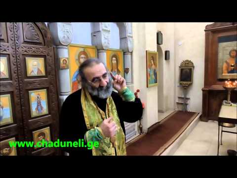 ჩადუნელი Чадунели Chaduneli. საგვარეულო პარაკლისები რეგიონებში.   ქ.ხაშური,  იანვარი 2015