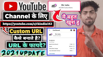 How to set custom URL for youtube channel in 2021New youtube channel ka Custom Url link kaise banaye