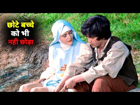 Satanico Pandemonium (1975) Movie Explained in Hindi//In Urdu//movie explained in hindi//MrExplainer