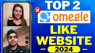 🤫 Omegle Jaisa Dusra Website | Omegle Alternative Websites | Omegle Like Other Websites | Omegle