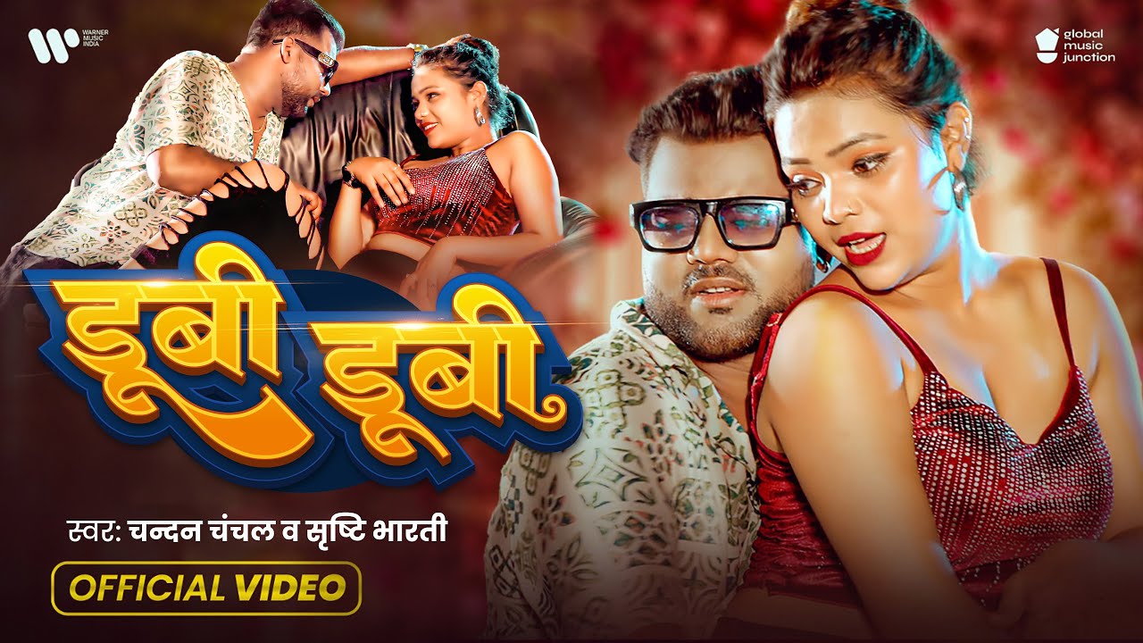 Xpand Deep House Original Track - YouTube Auto PHP Script