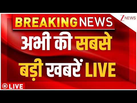 Big Breaking News LIVE: अभी की सबसे बड़ी खबरें | Nishu Azad Case | CJP | UP Bihar Flood | PM Modi