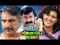 Supper hit action fight scene | Vani Viswanath | The Gang | Malayalam movie