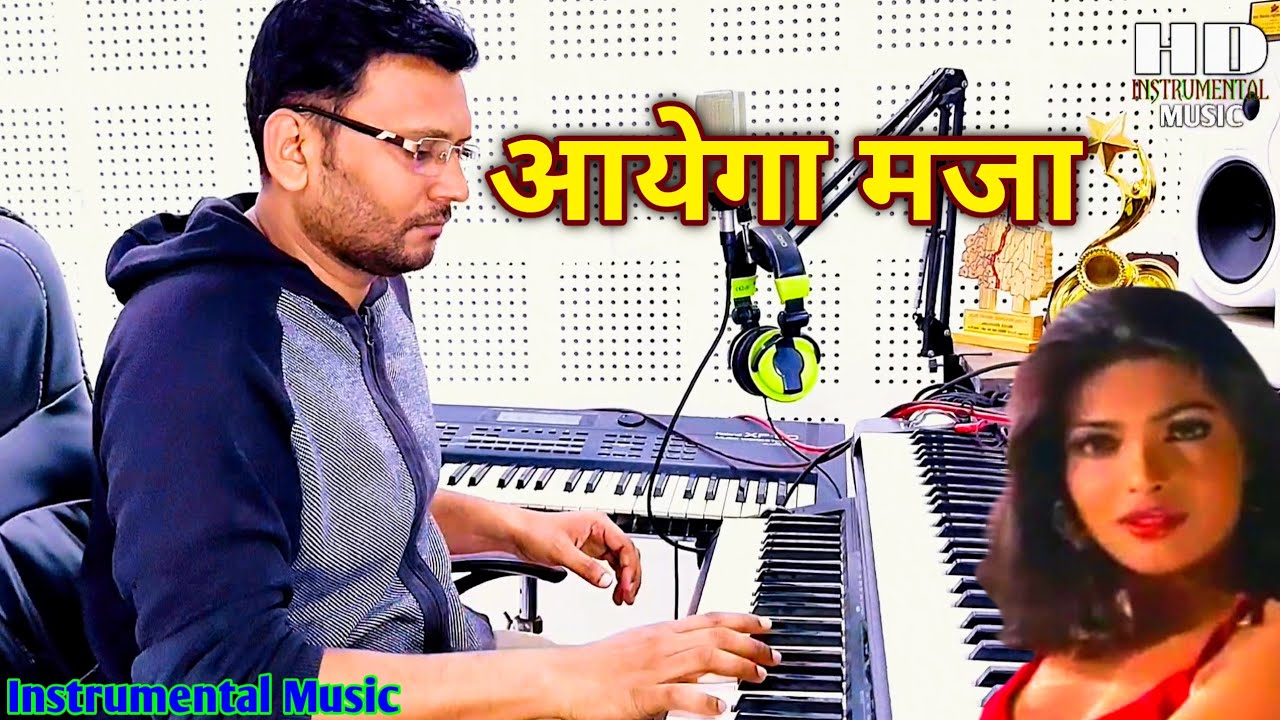 Aayega Maza Ab Barsaat Ka | Andaaz | Akshay Kumar | Instrumental Music Live Music 🎵